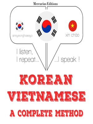 cover image of 나는 베트남어를 배우고